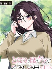 俄里翁之箭意象考据